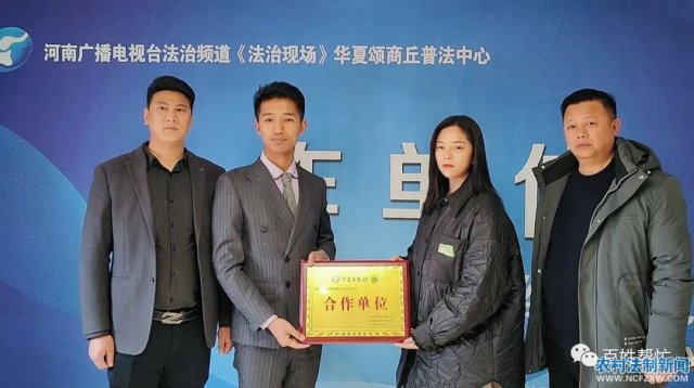 ���Ϲ㲥����̨����Ƶ���������ֳ��������������շ�������������л�����е�豸���޹�˾ս�Ժ���ǩԼ��ʽ���������