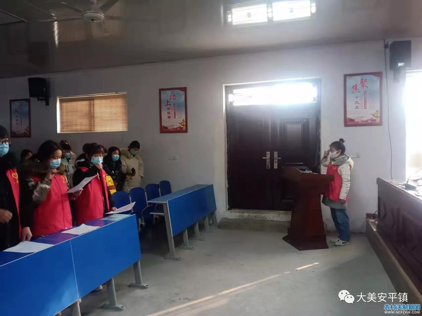 2022��ƽ���ѧ��־Ը����������ʽ