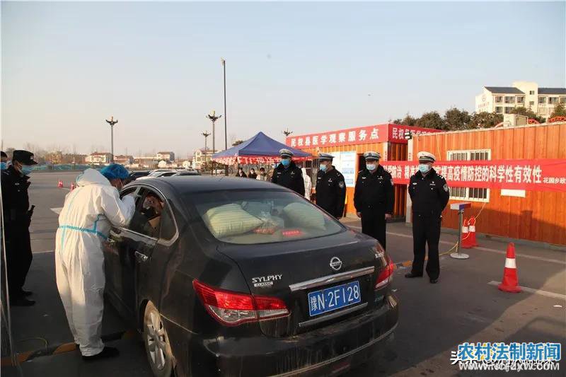 �����н���֧�ӵ�Ͻ�����ٹ�·����������ؿ��㶽����鹤��