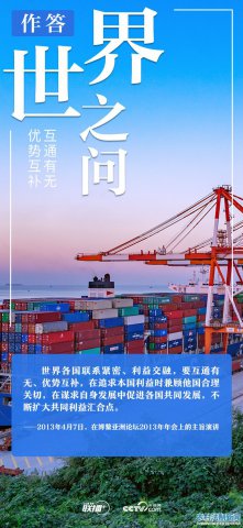 ����+������֮�� ϰ��ƽ��������