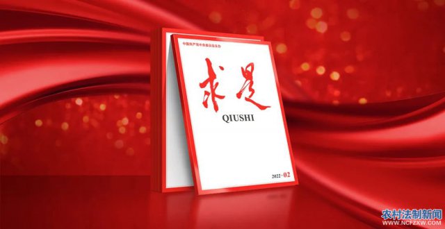 ϰ��ƽ��������ǿ���������ҹ����־���