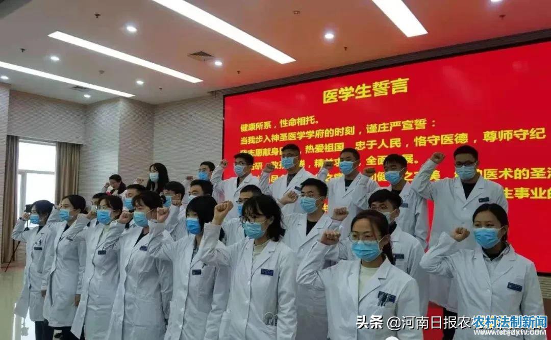 �����е�һ����ҽԺ30��ס��ҽʦ����������һ�� ڹ��ʹ������