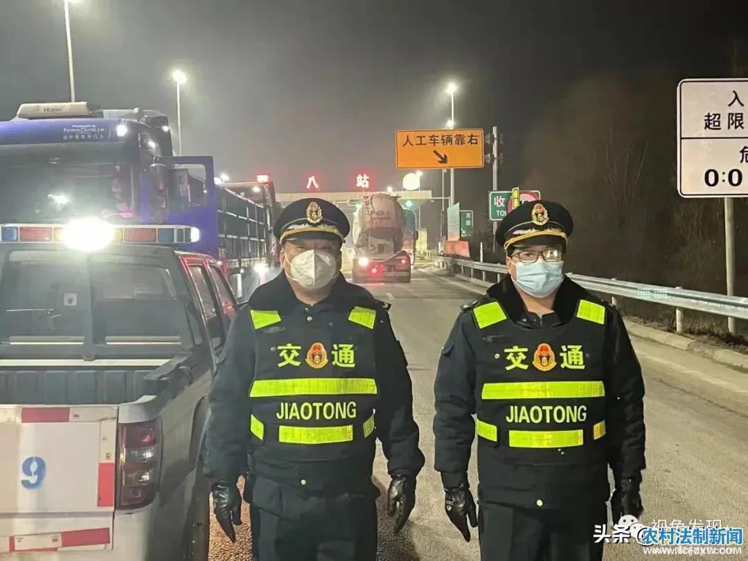 ��԰��ͨ�����ۺ�����ִ����Ӷ�벢�ٱ����˰�ȫ