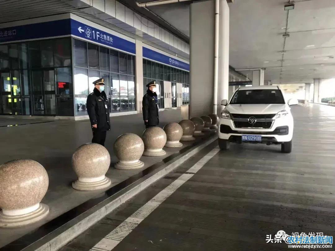 ��԰��ͨ�����ۺ�����ִ����Ӷ�벢�ٱ����˰�ȫ