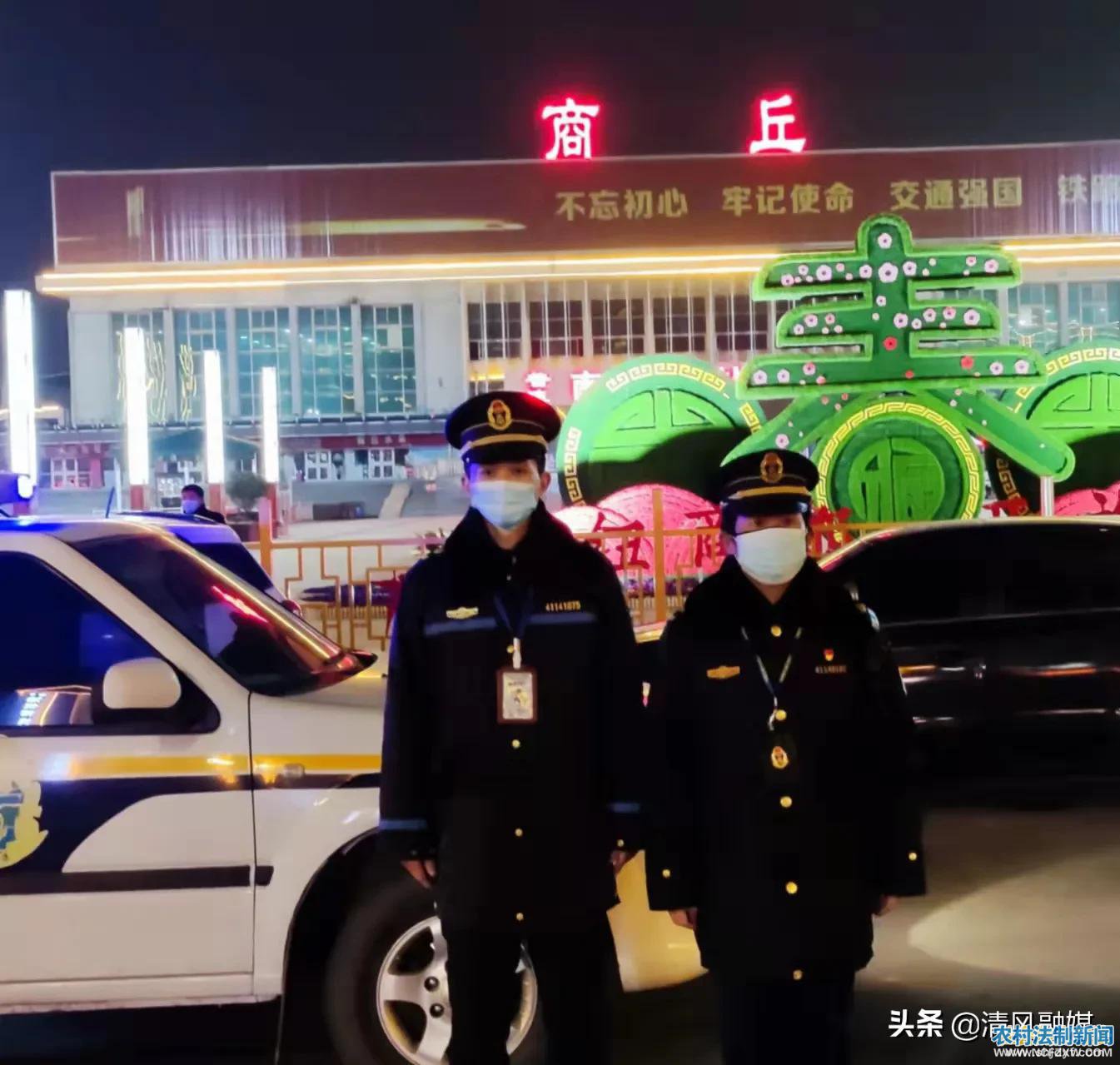 ��԰��ͨ�����ۺ�����ִ����Ӷ�벢�ٱ����˰�ȫ