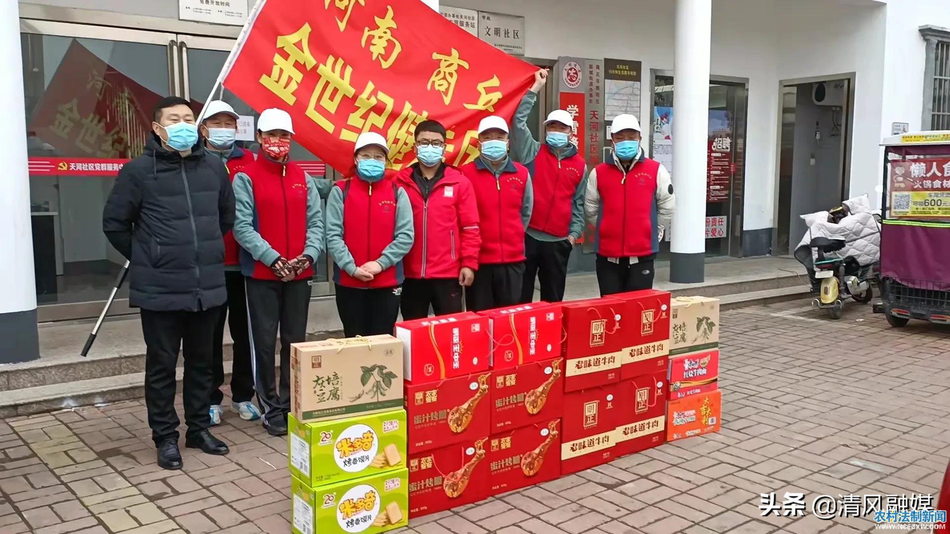 ��������ͽ������߽�����ο�ʿ���һ�߹�����Ա