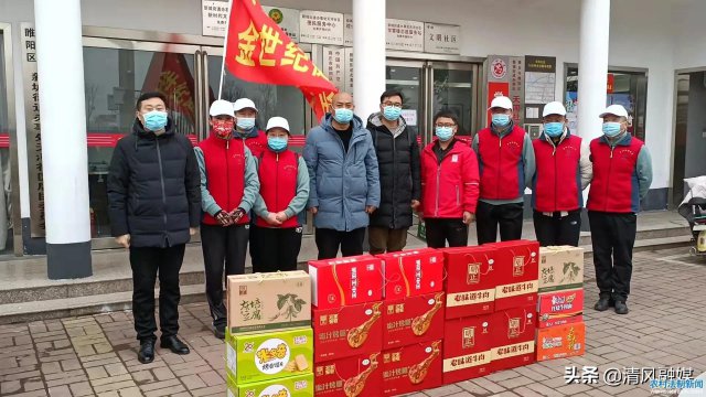 ��������ͽ������߽�����ο�ʿ���һ�߹�����Ա