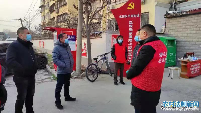 ��������Ȼ��Դ�͹滮����԰�־ֻ�������������չ������ع���