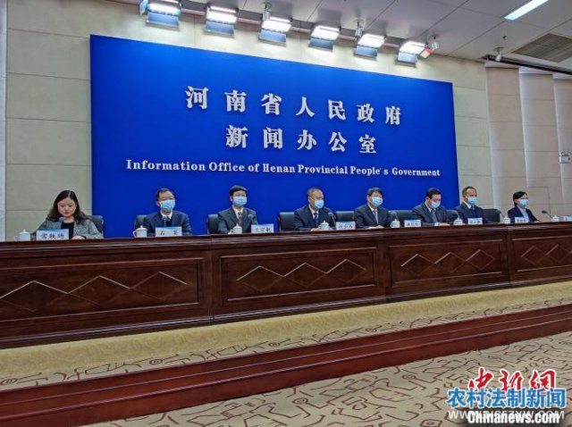 ���ϴ����桰�ߡ�ҽ�Ʒ�����1282�� �����ղ�����