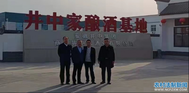 ���м� ������ ---�߽����վ��мҾ�ҵ���޹�˾