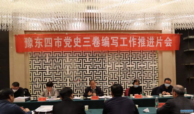 ԥ�����е�ʷ������д�����ƽ�Ƭ�� �� ���������ٿ�