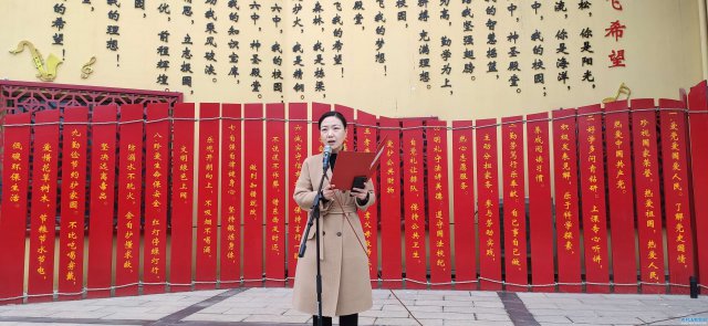 �����е�����ѧ����������У