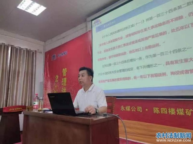 ��ú���ų���¥ú����ѵ��ʦ�������� ��ѧ��˵�ò�����ĺ�