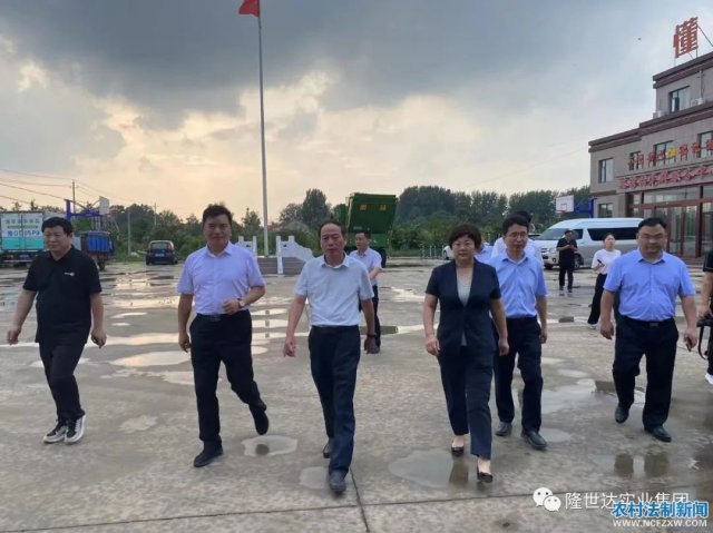 �������ݳ���ί��Ǻ��񶫴��ӵ�����ũҵ����ũҵ��������Ѵ���Թ���