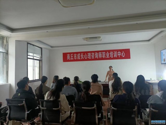 ����ʡ������������Ժ������ѯʦ��ѵ�࿪