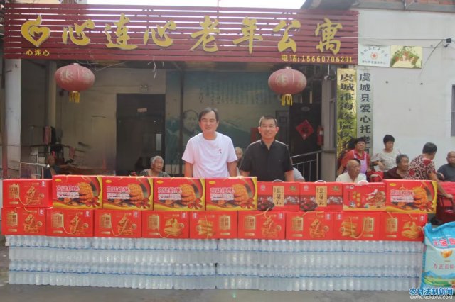 ������ů�ݳ����깫Ԣ ���ľ���������������