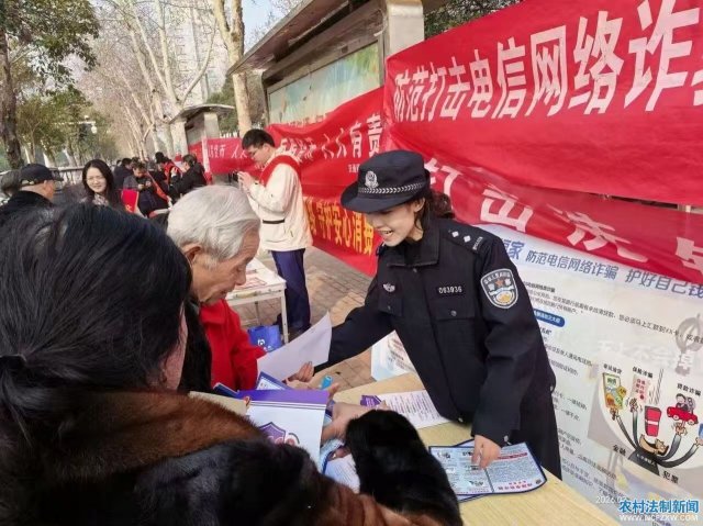 �����й���������־���������ӷ�