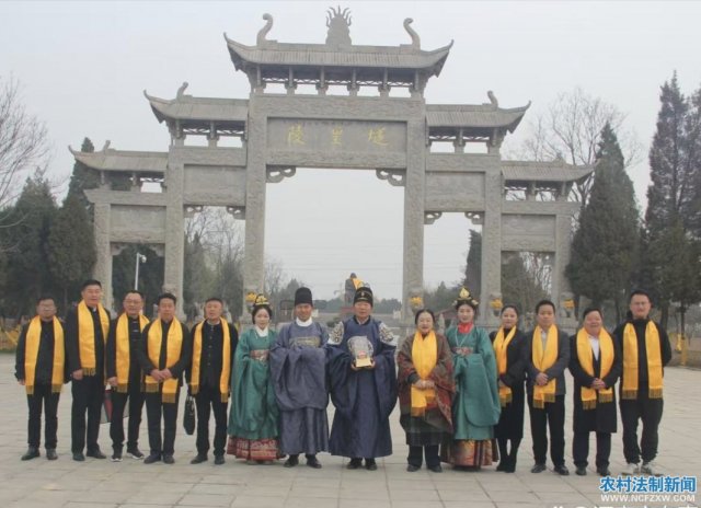 �������н�𴫣�����Ϊ�����������