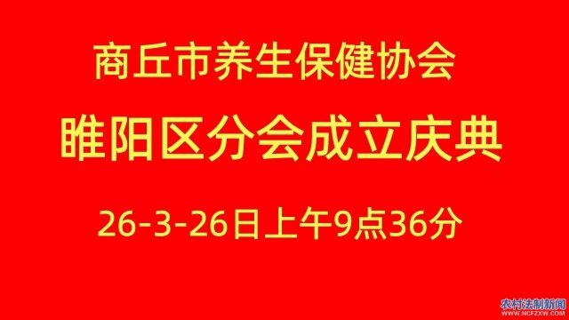 ��������������Э������ֻ���ʽ���� �������򽡿����������