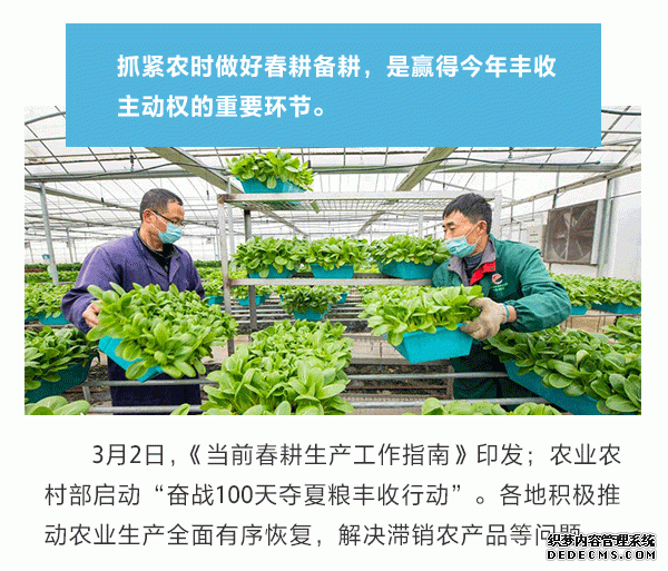 �ٹ�ͬ��ϰ��ƽͳ�ﲿ��ȫ��һ���塱