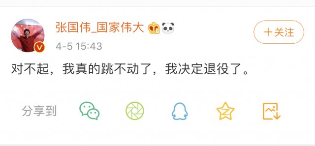 �Ź�ΰ���ۣ��������ޡ��׺�չ�ᡱ