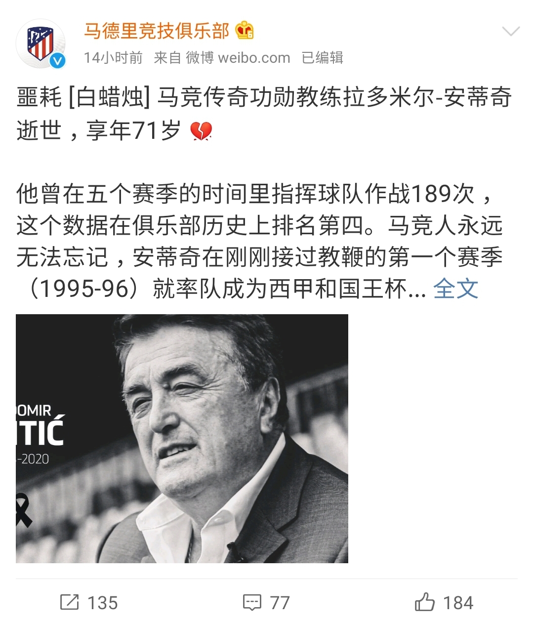 ΢����ͼ��