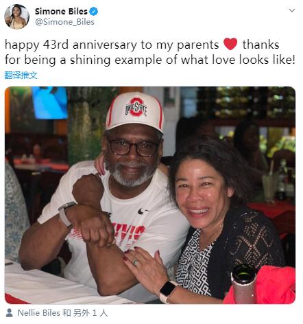 �ݶ�˹Ϊ����ĸ����ף�����ա� �罻ý���ͼ