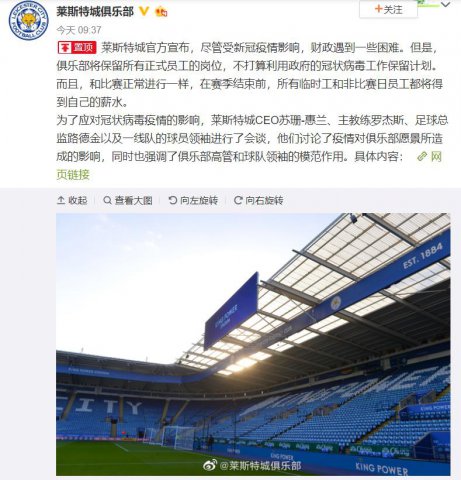 ��˹�سǣ�������ʽԱ����λ����������ǰ������н